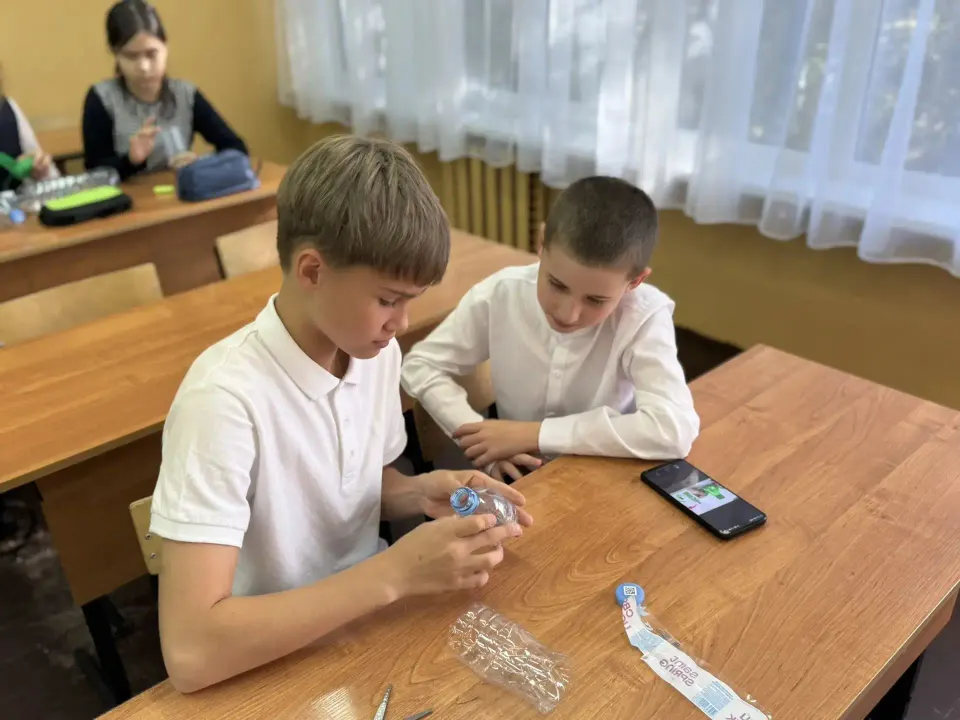 Фото из поста