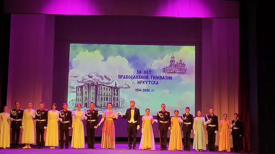 Обложка видео