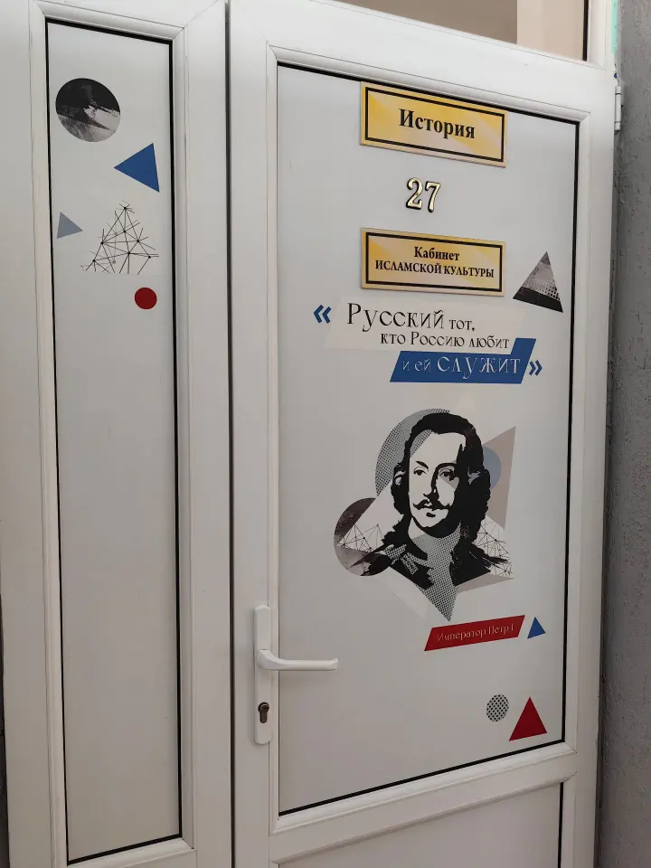 Фото из поста