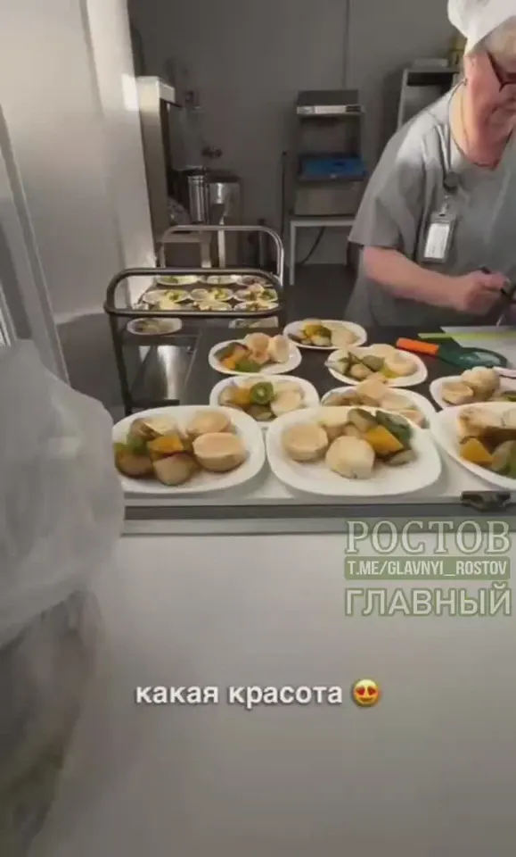 Обложка видео