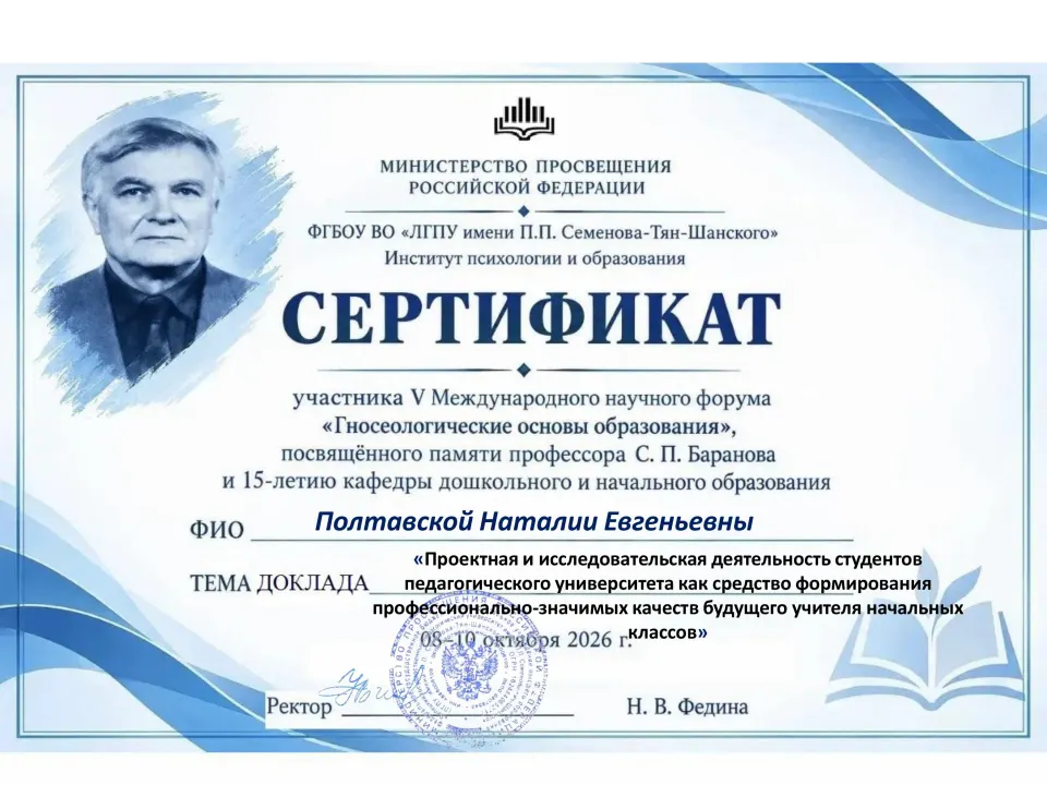 Фото из поста