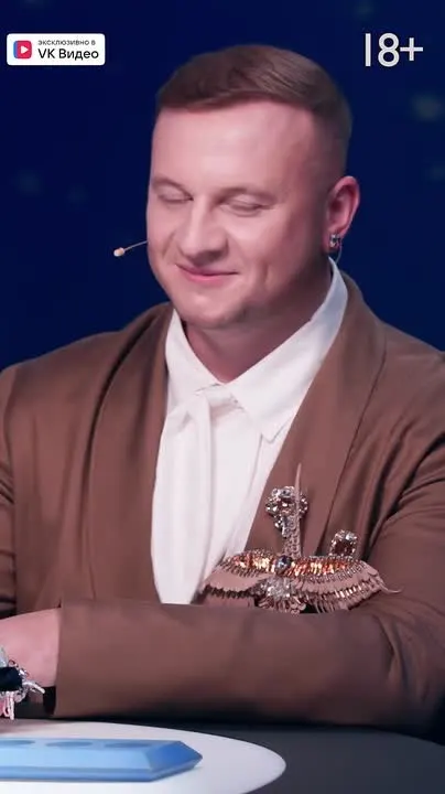 Обложка видео