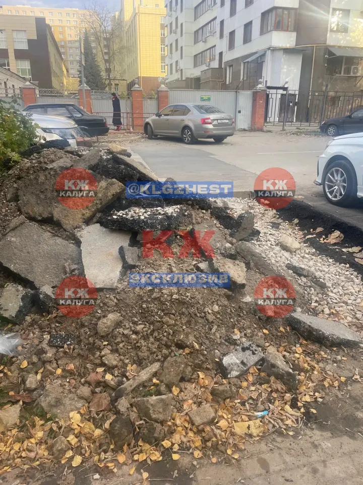 Фото из поста