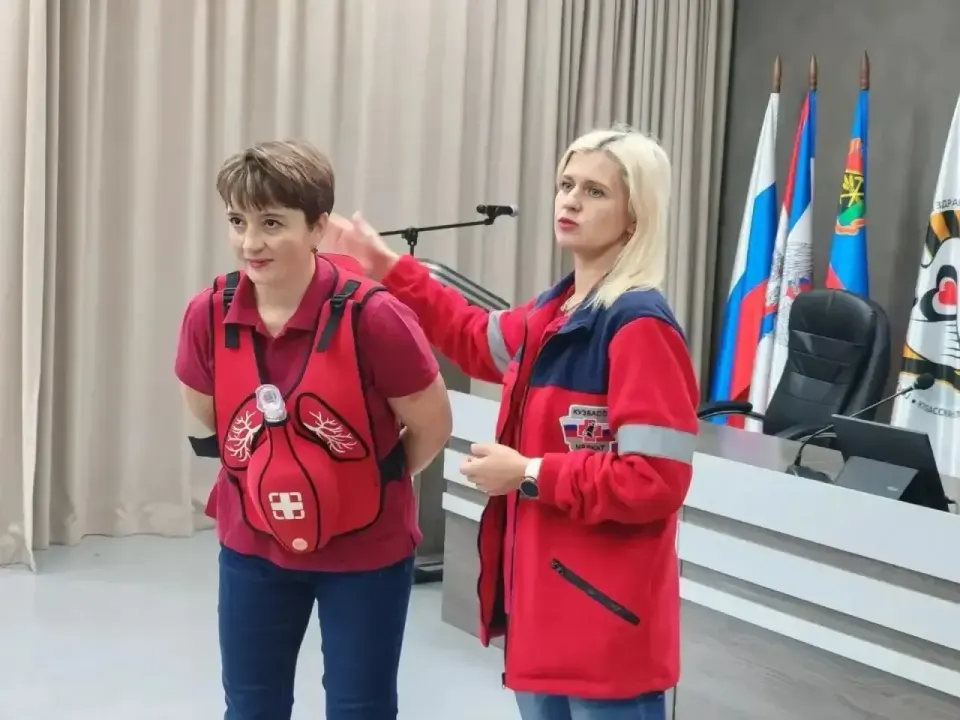Фото из поста