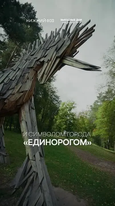 Обложка видео