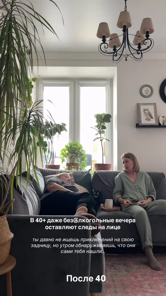 Обложка видео