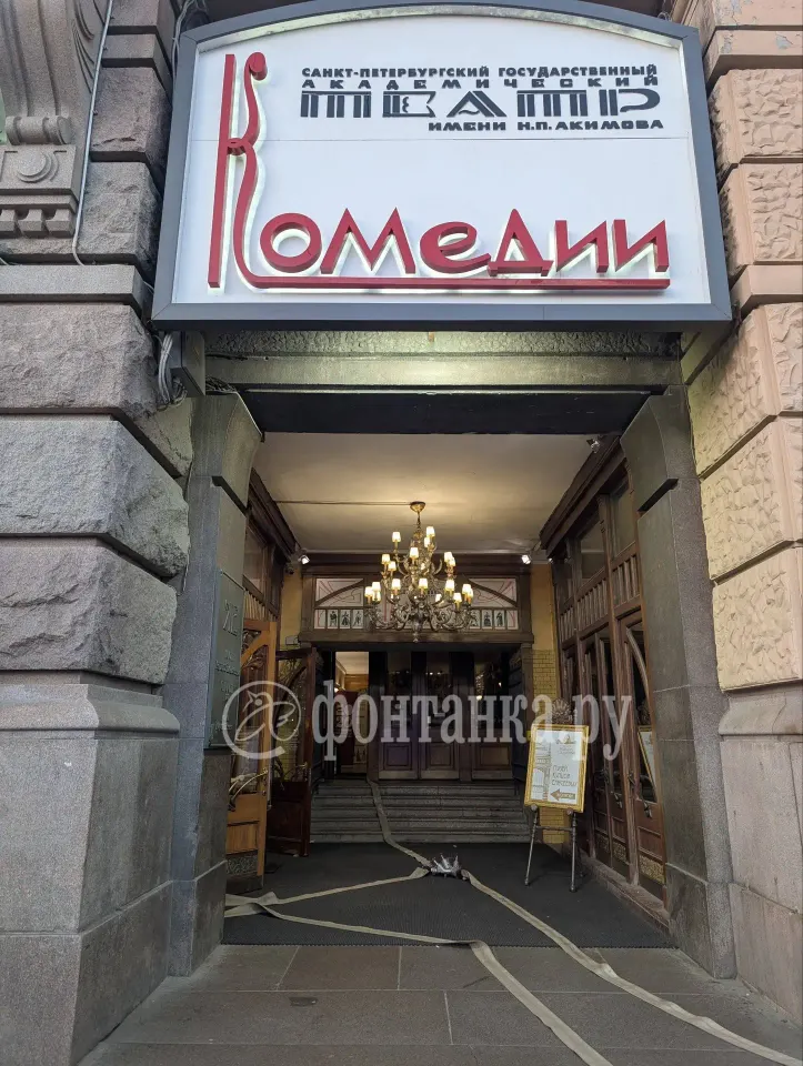 Фото из поста