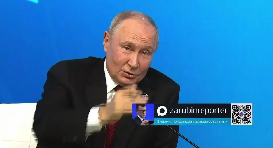 Обложка видео