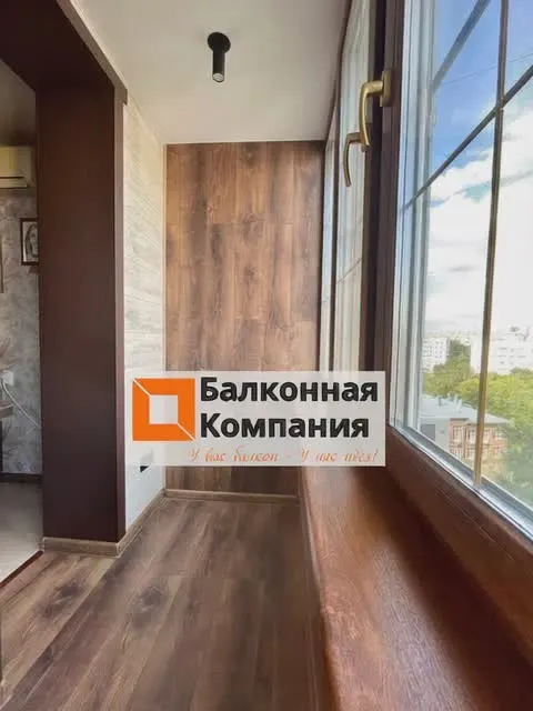 Обложка видео