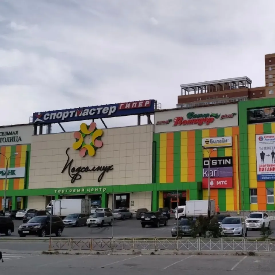 Фото из поста