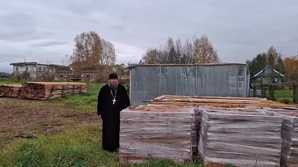 Обложка видео