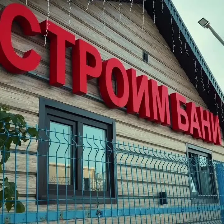 Обложка видео