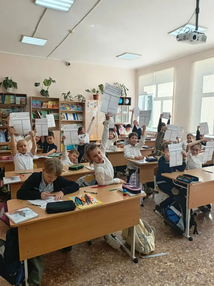 Фото из поста