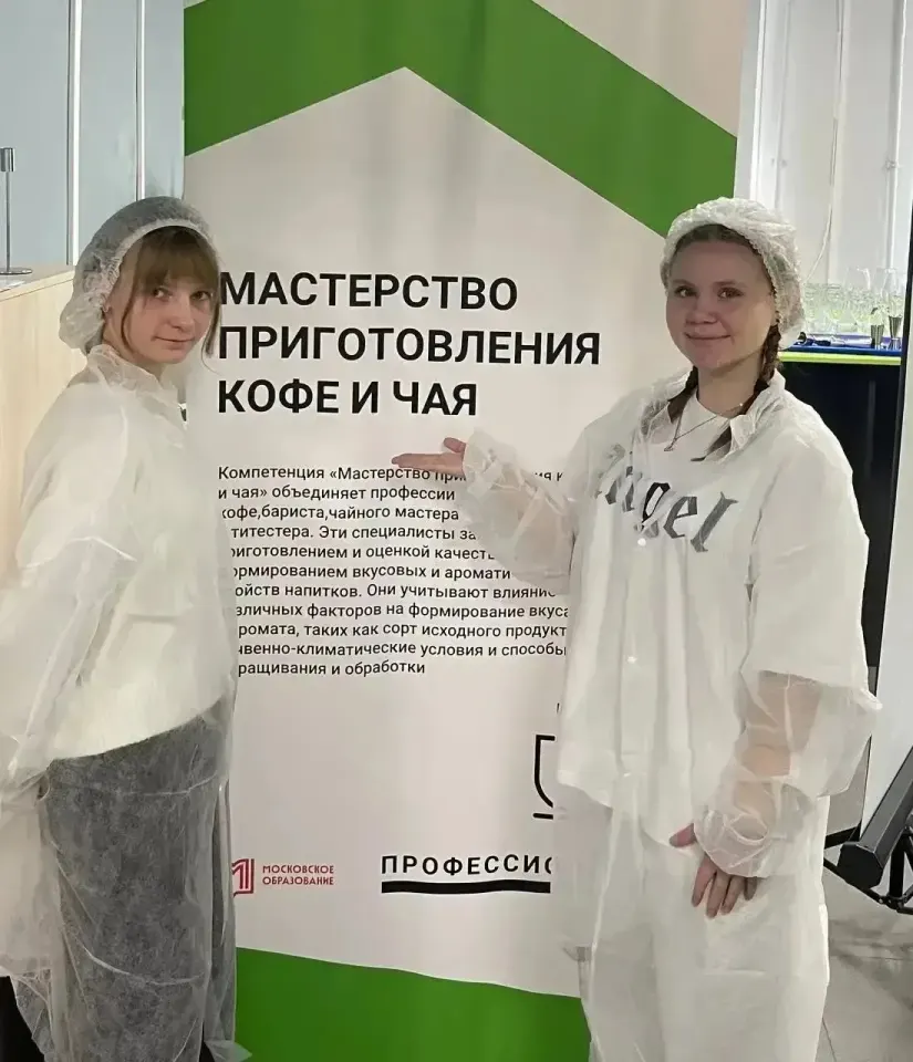 Фото из поста