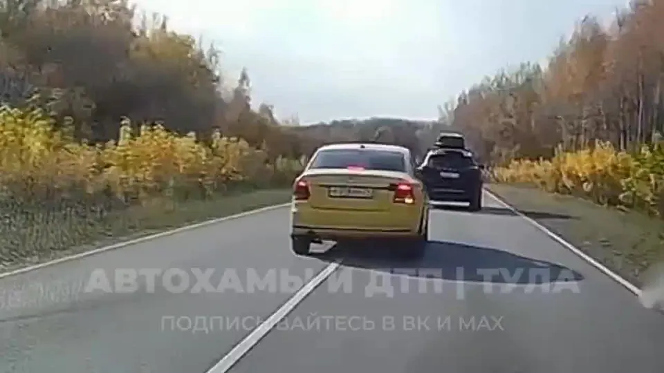 Обложка видео