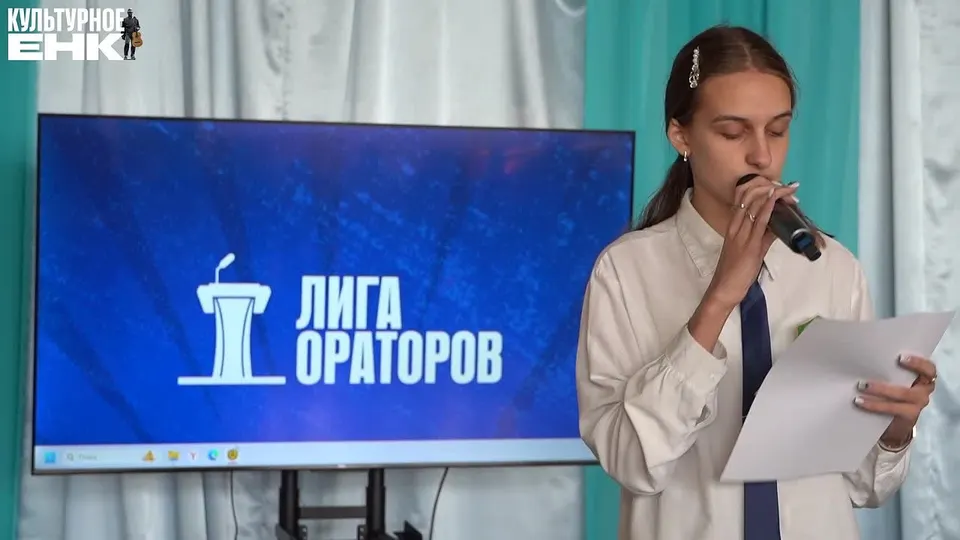 Обложка видео