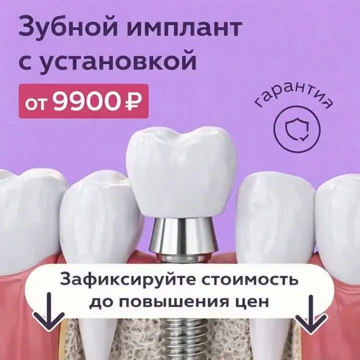 Обложка видео