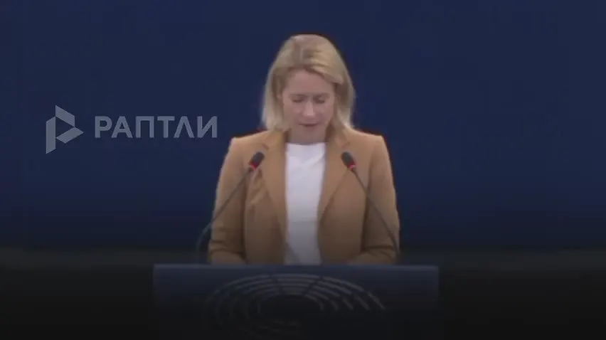Обложка видео
