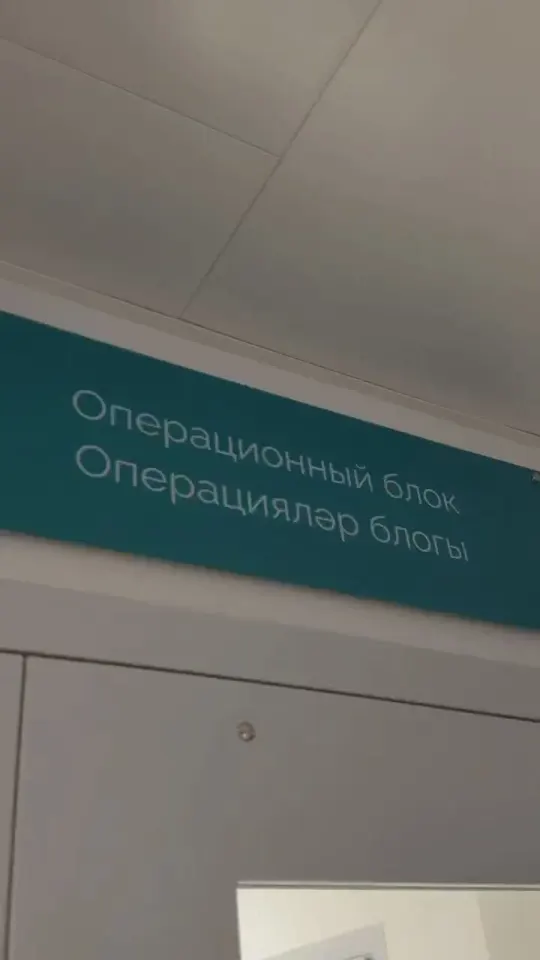 Обложка видео