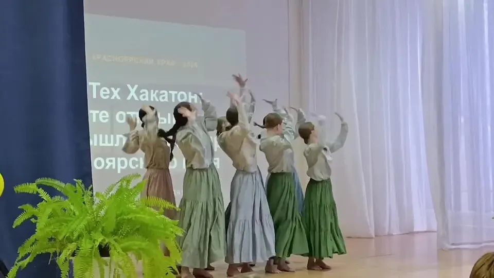 Обложка видео
