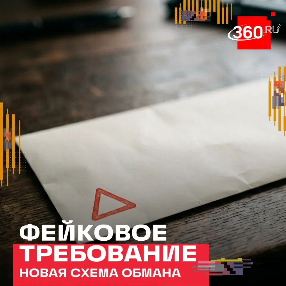 Фото из поста