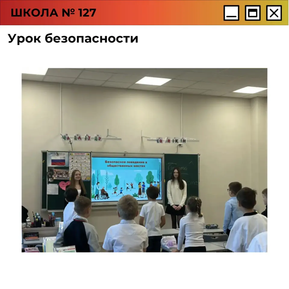 Фото из поста