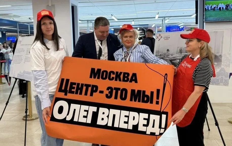 Фото из поста