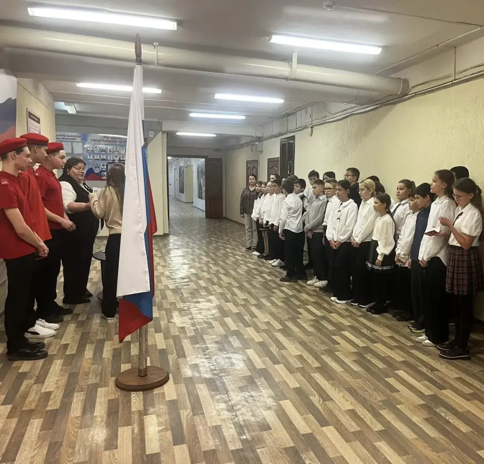 Фото из поста