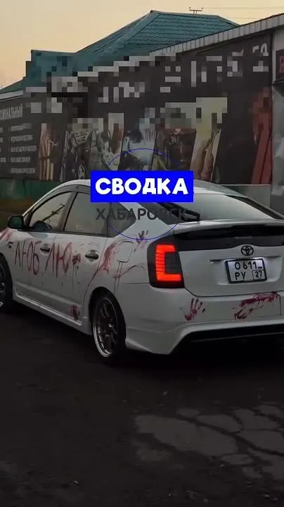 Обложка видео