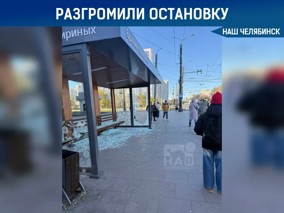 Фото из поста