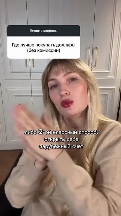 Обложка видео