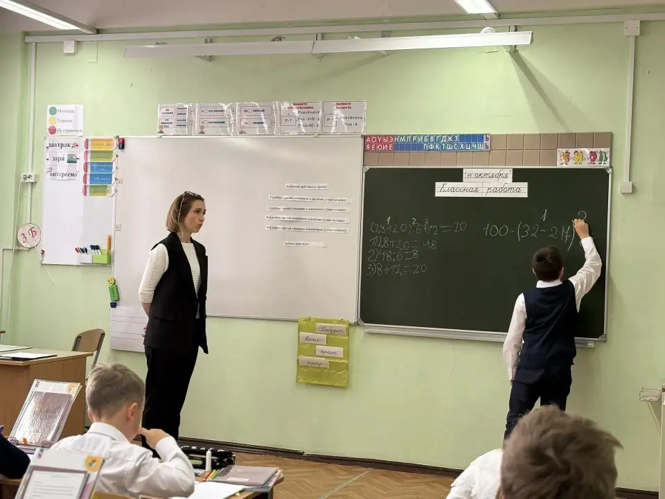 Фото из поста