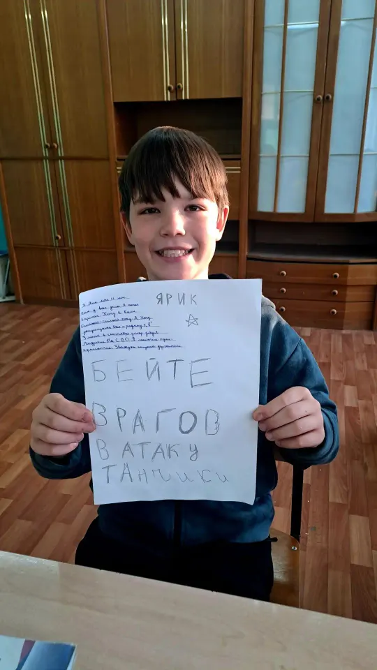 Фото из поста