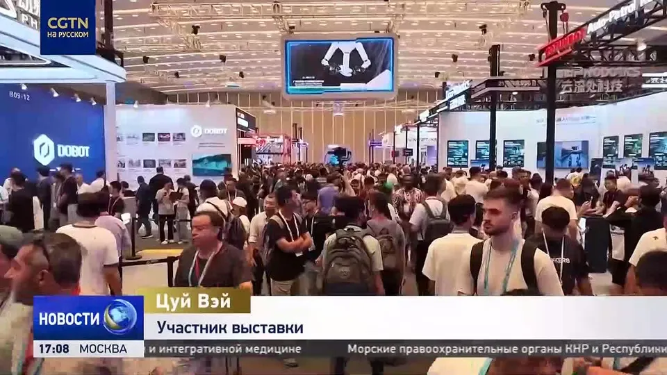 Обложка видео