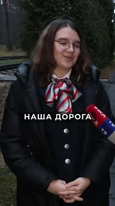 Обложка видео