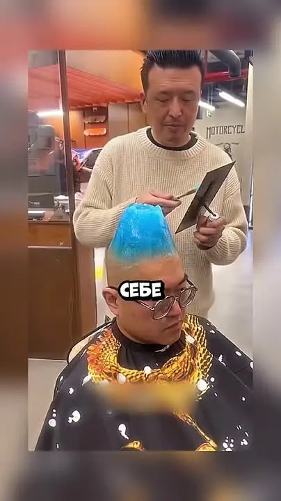 Обложка видео