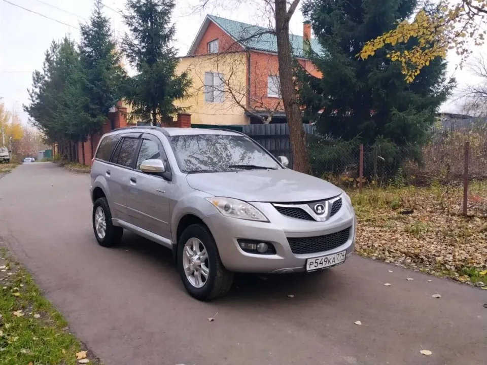 Фото из поста