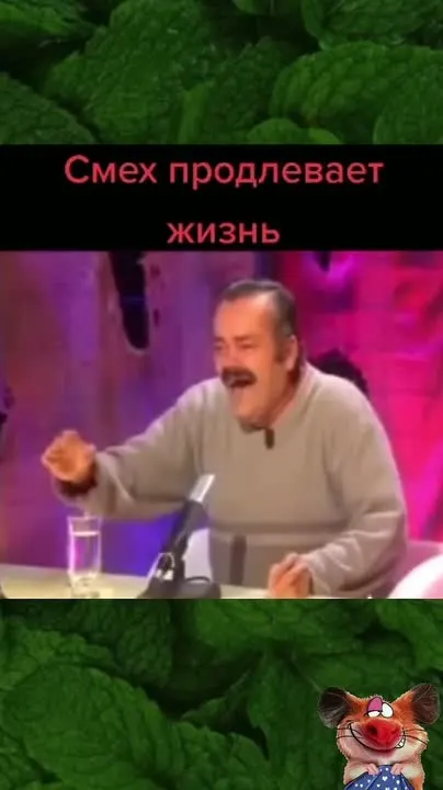 Обложка видео