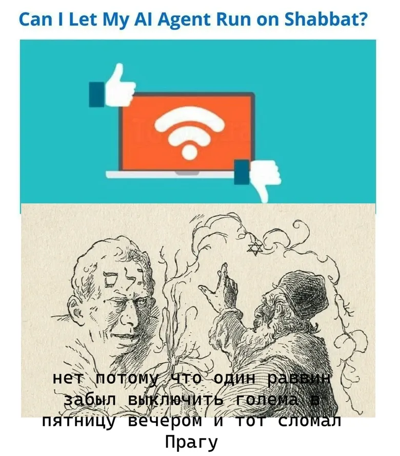 Фото из поста
