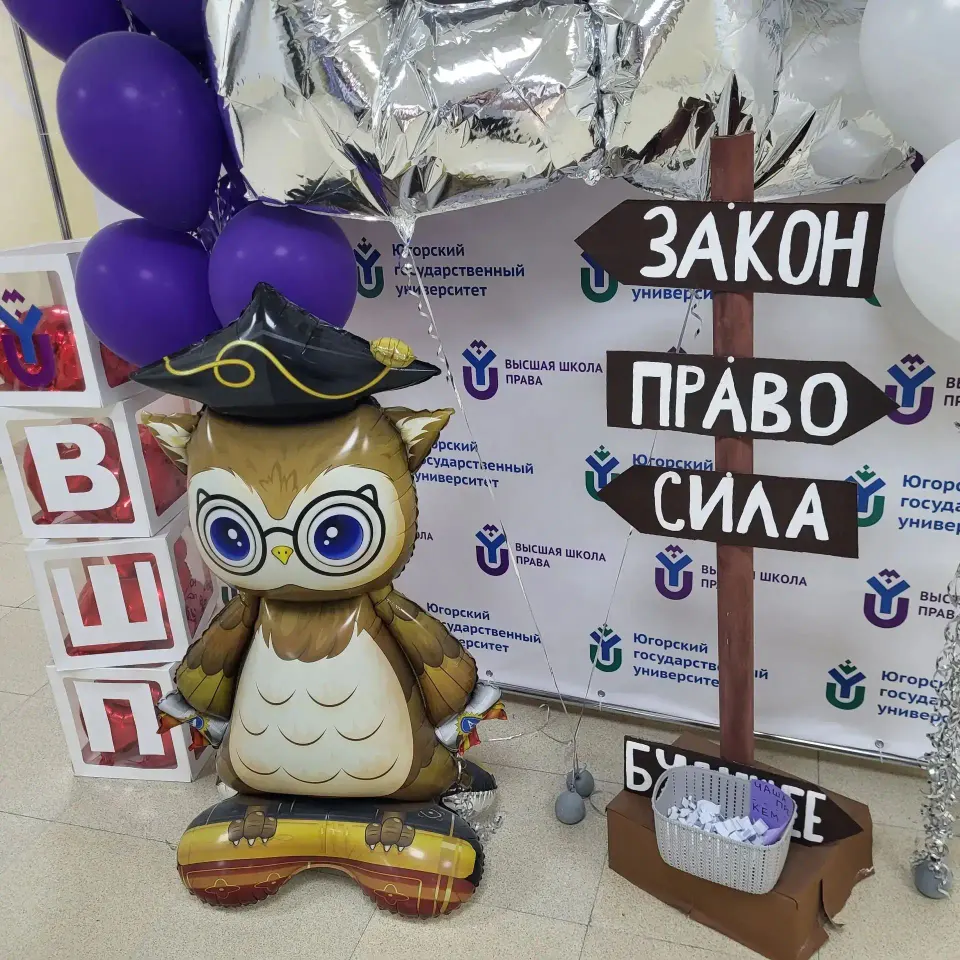 Фото из поста