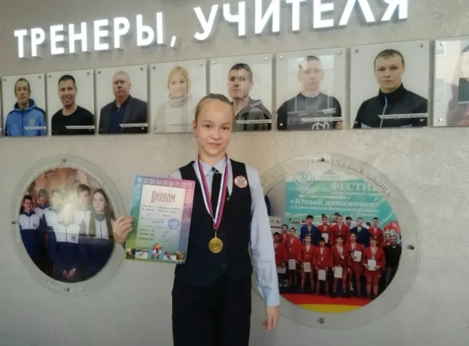 Фото из поста
