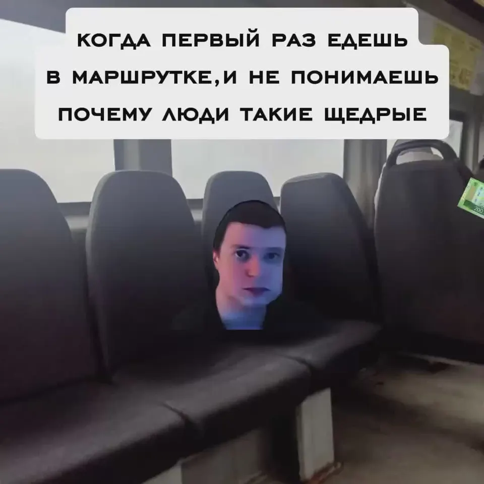Обложка видео