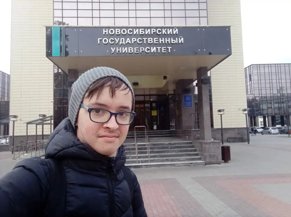 Фото из поста