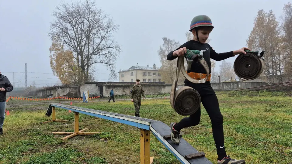 Фото из поста