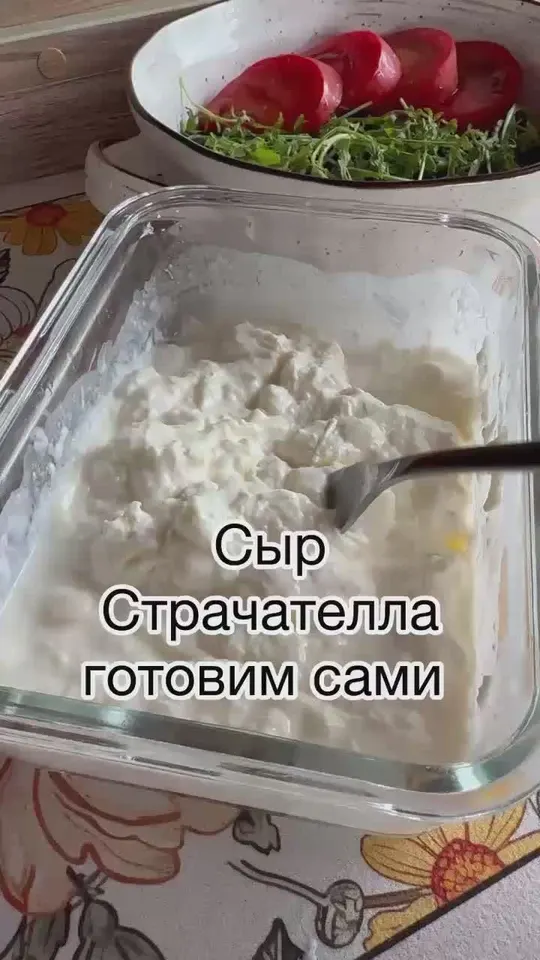 Обложка видео