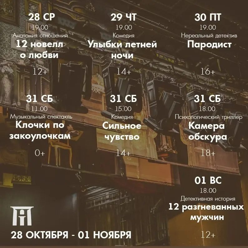 Фото из поста
