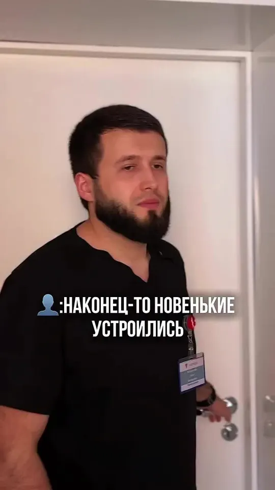 Обложка видео