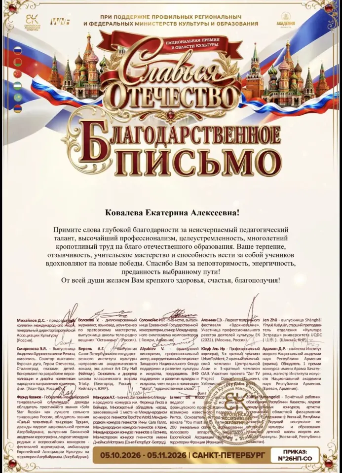 Фото из поста