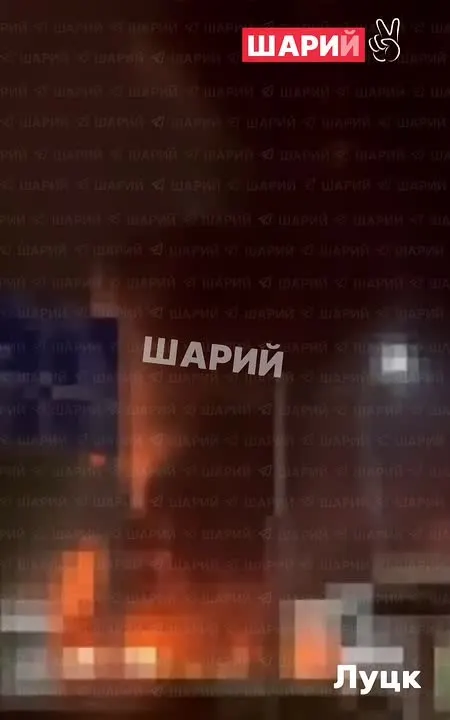 Обложка видео