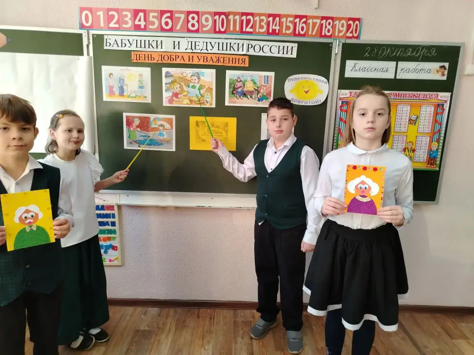 Фото из поста